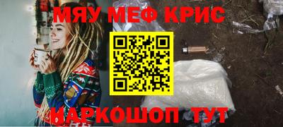 герыч Новозыбков