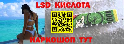 герыч Новозыбков