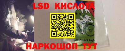 герыч Новозыбков