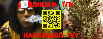 герыч Новозыбков