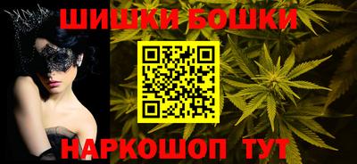 стафф Новокубанск
