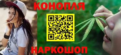 амф Обнинск