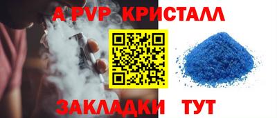 МДПВ Нягань