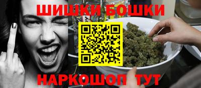 герыч Новозыбков