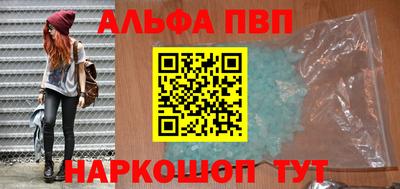 герыч Новозыбков