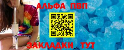 МДПВ Нягань
