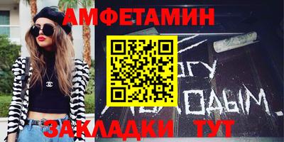2c-b Новодвинск