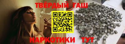 амф Обнинск