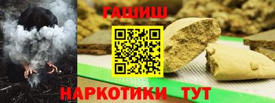 2c-b Новодвинск