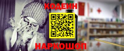 МДПВ Нягань
