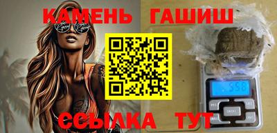 2c-b Новодвинск
