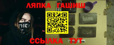 2c-b Новодвинск