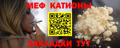 альфа пвп Обь