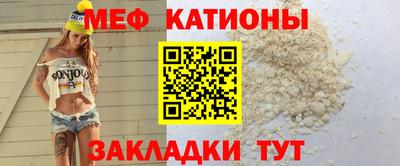 2c-b Новодвинск